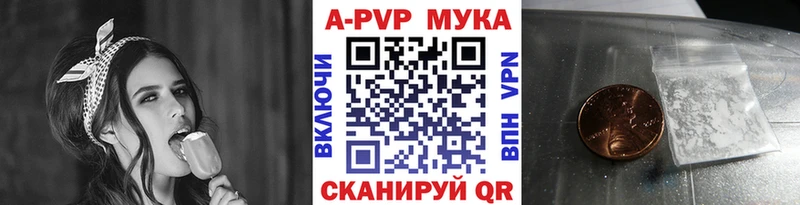 Продажа наркотиков Юрюзань Канабис Кокаин ГАШ