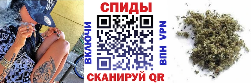 БУТИРАТ буратино  купить   Юрюзань 