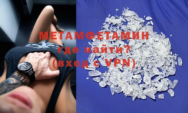 дмт Осташков