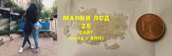 дмт Осташков