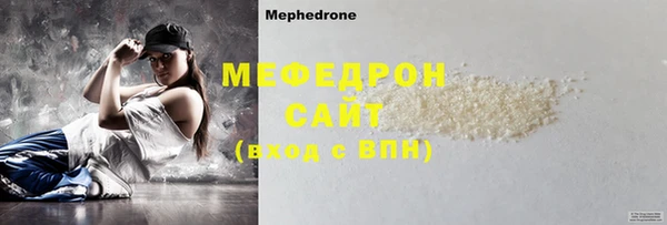 дмт Осташков