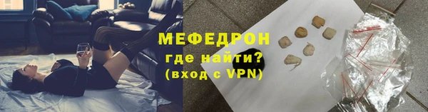 дмт Осташков