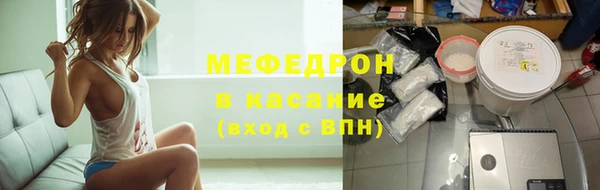 PSILOCYBIN Осинники