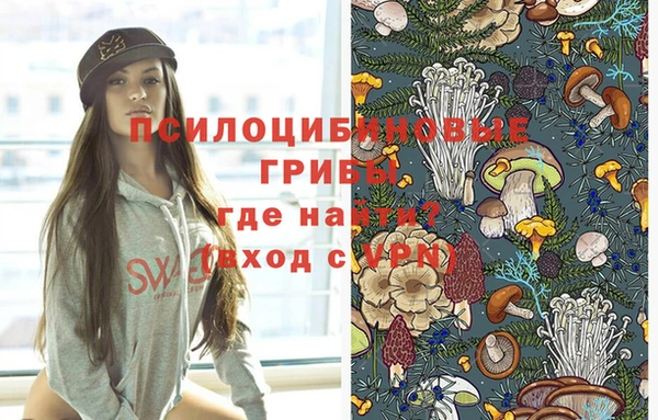 амфетамин Остров