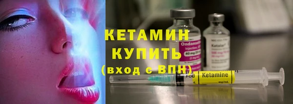 PSILOCYBIN Осинники