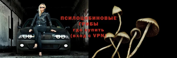 амфетамин Остров