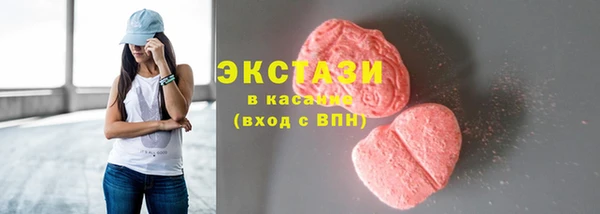 дмт Осташков