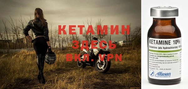 дмт Осташков