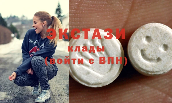 дмт Осташков