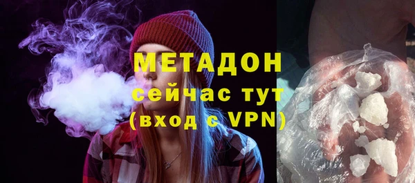 дмт Осташков