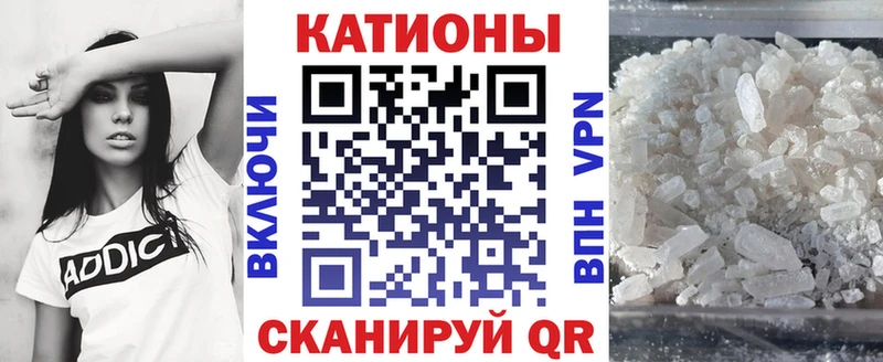 купить закладку Юрюзань МЯУ-МЯУ мяу мяу