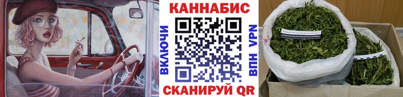 дарк нет какой сайт  blacksprut сайт  Юрюзань  Марихуана марихуана 